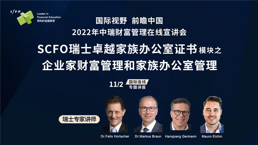 微信图片_20221104100923